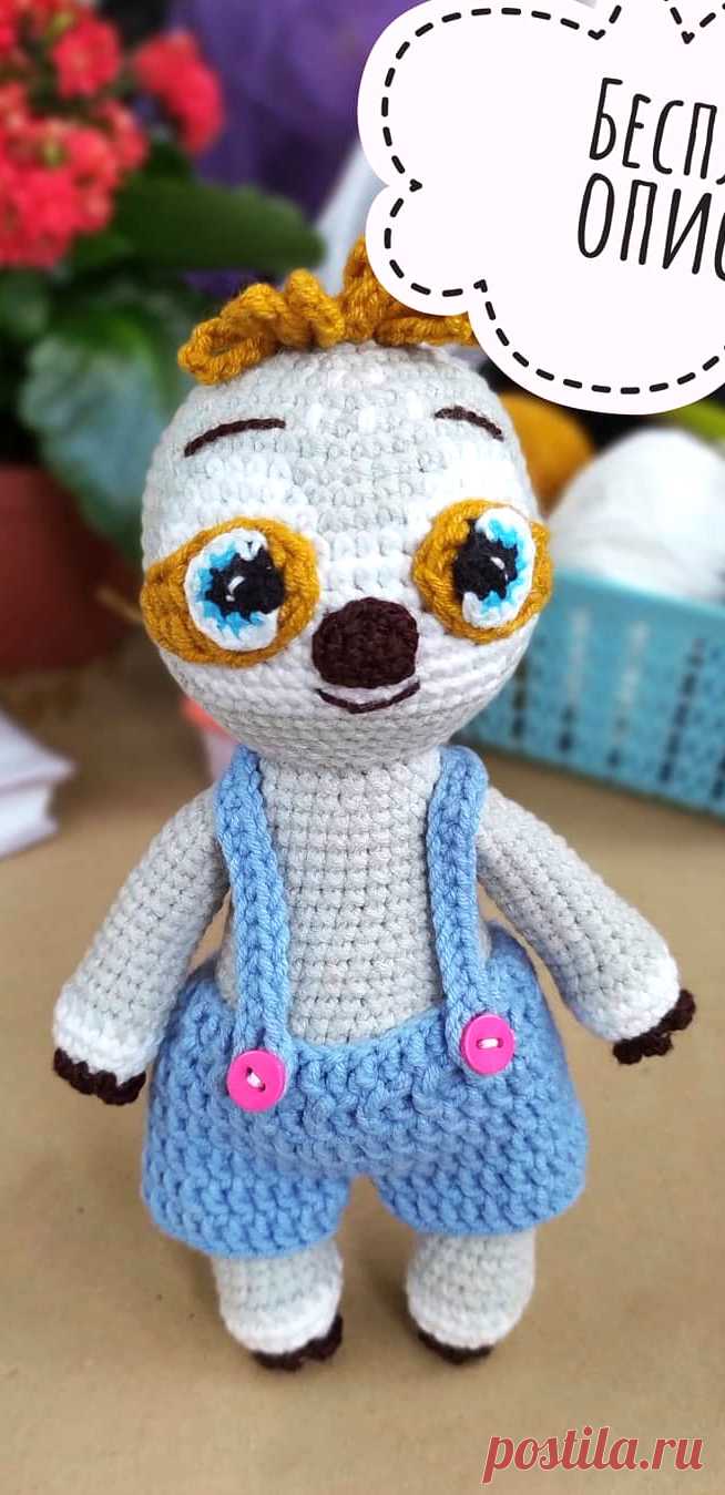 PDF Ленивец крючком. FREE crochet pattern; Аmigurumi animal patterns. Амигуруми схемы и описания на русском. Вязаные игрушки и поделки своими руками #amimore - ленивец, зверюшка, животное.