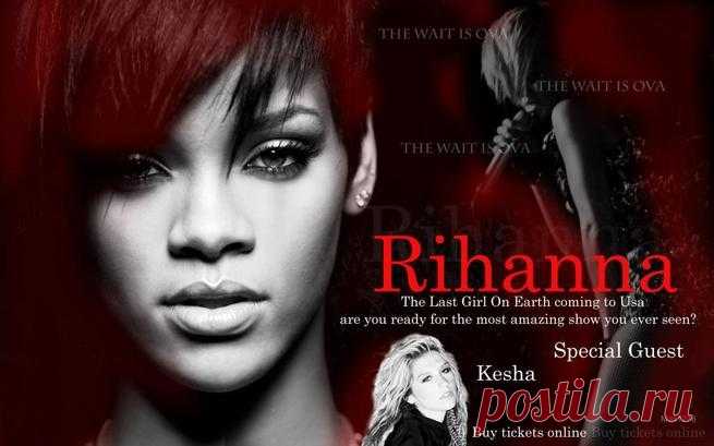 Rihanna town