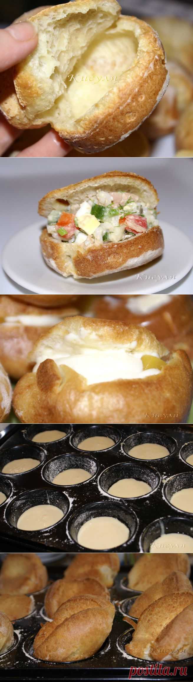 Поповеры (popovers) пустые булочки.