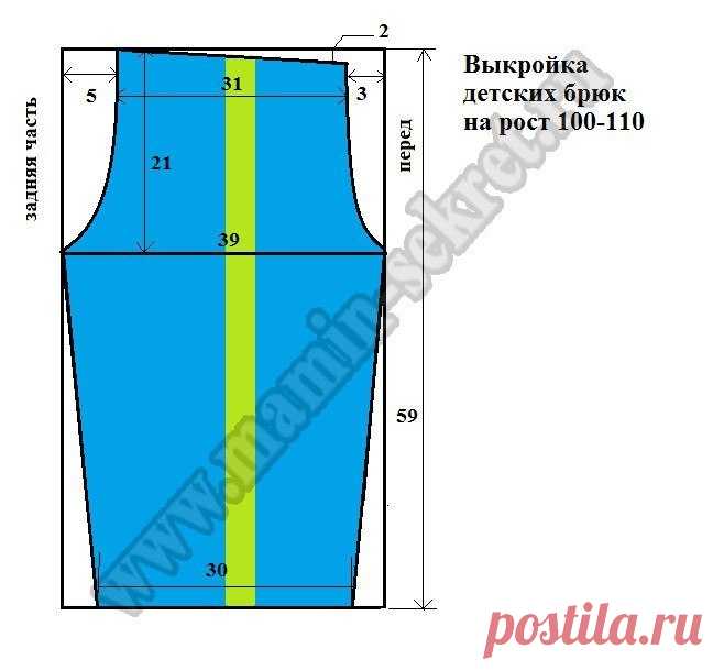 Спортивные брюки для мальчика на рост 100-110 см. Выкройка и МК (Шитье и крой) | Журнал Вдохновение Рукодельницы