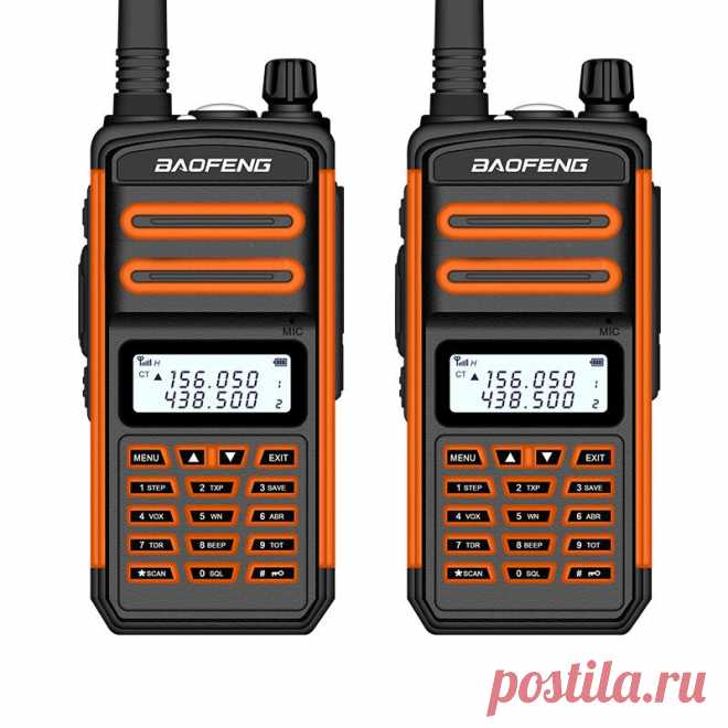 2PCS BAOFENG BF-S5plus 18W Waterproof UV Dual Band Handheld Radio Walkie Talkie - US$65.99