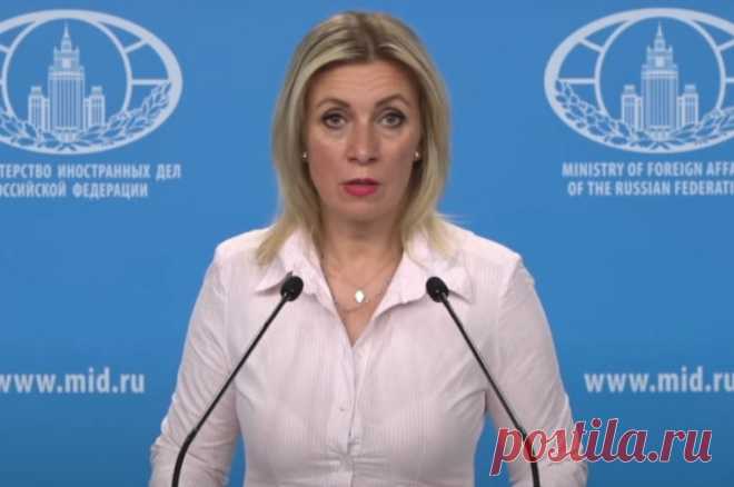 Захарова заподозрила представителей ООН в обмане. Антонио Гутерреш заявил, что у ООН нет мандата на расследование атак на ЗАЭС.