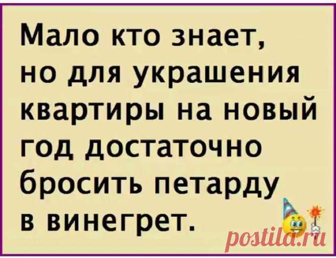 15 интересных историй из интернета от обычных людей для поднятия настроения!