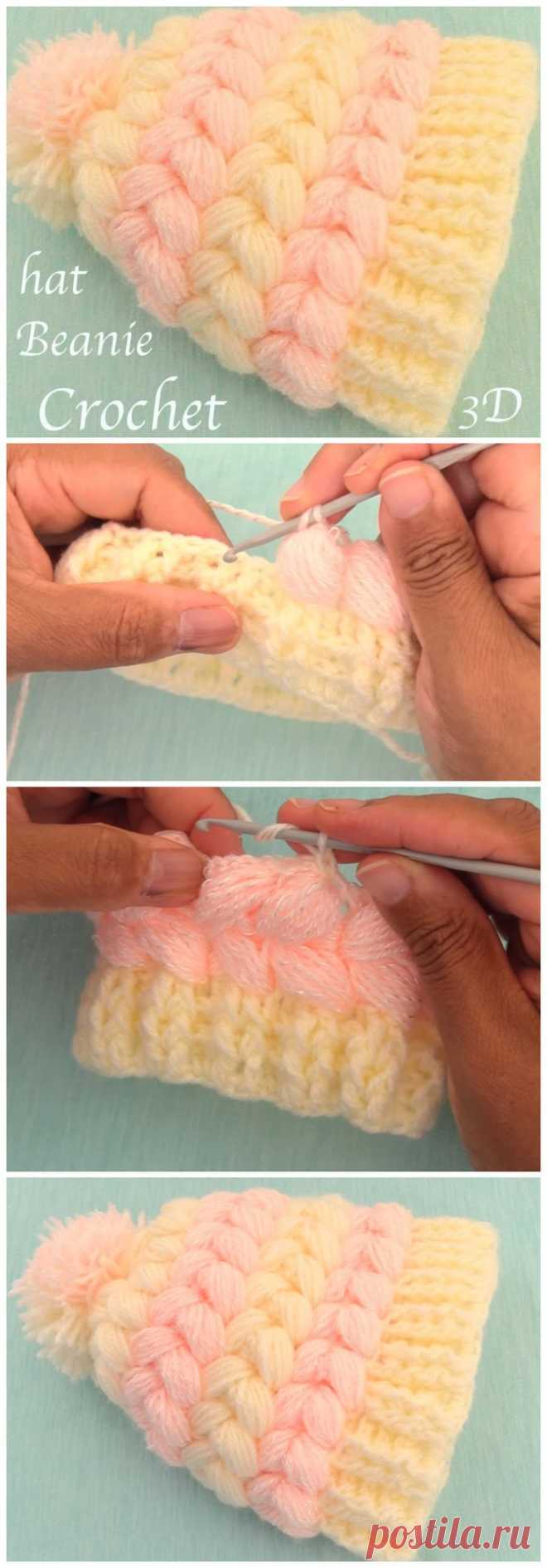 Crochet Puff Stitch 3D Beanie Hat  #3D #Beanie #Crochet #Hat #Puff #stitch #DIY