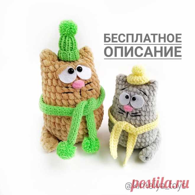 Вязаный котик амигуруми в шапочке крючком | Hi Amigurumi