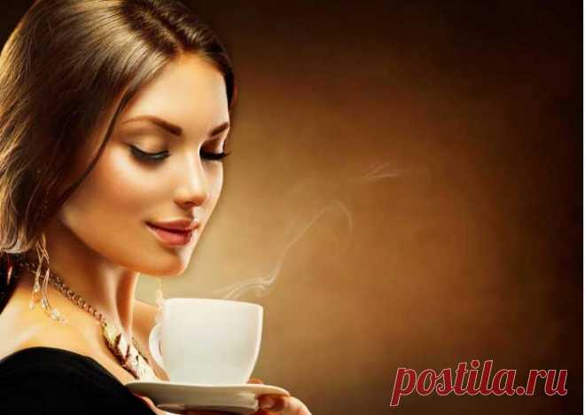 10 причин пить кофе каждый день - Мудрые советы Существуют ли такие, кто хотя бы раз в жизни не пил кофе? Для большинства людей это обязательный ритуал, с которого начинается каждое утро. Ведь без кофе нам невероятно сложно проснуться… Благодаря ученым есть хорошие новости для всех любителей кофе! Это — 10 веских причин, чтобы пить ароматный напиток каждый день. Человеческое тело поглощает больше антиоксидантов […]