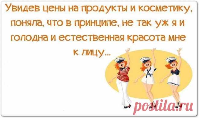 no comments