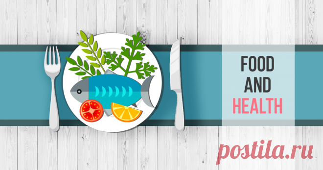 Инфографики диет, витаминов и компонентов питания на портале здорового питания FoodandHealth.ru