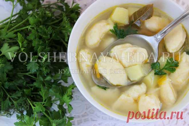 Клецки для супа: рецепты приготовления | Волшебная Eда.ру