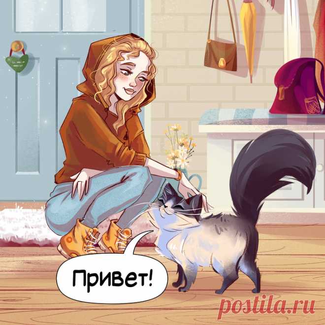 Что означают звуки, которые издаёт ваш котик Изучая одичавших кошек, ученые пришли к выводу, что в одиночестве те большую часть времени молчат. Однако когда они встречают человека, собаку или другую опасность, то начинают рычать, выть и издавать множество иных звуков, незнакомых домашним котам.