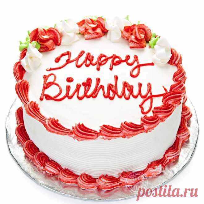 Вкуснейший бисквитный торт с надписью Happy Birthday - открытка №8784 рубрики Открытки с днём рождения по теме с днём рождения с тортом