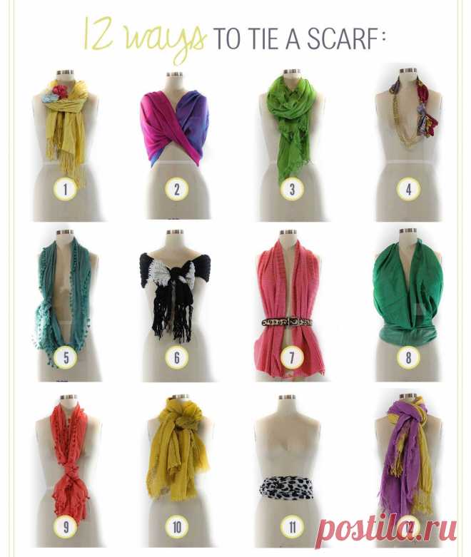 12 способов завязывать и носить шарф