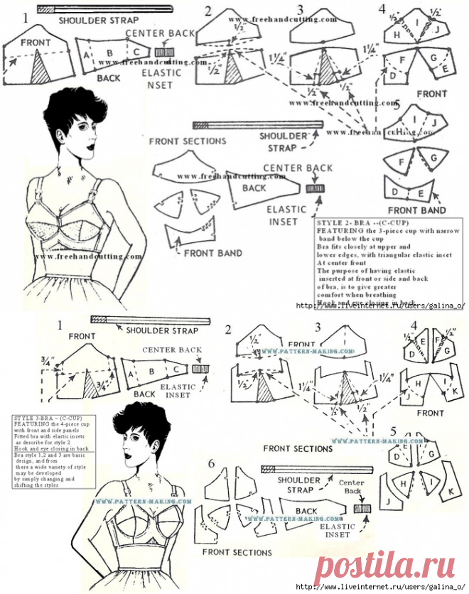 Составление бюстгальтера. Выкройка..Это как раз тот классический бабушкин вариант...Обсуждение на LiveInternet - Российский Сервис Онлайн-Дневников.