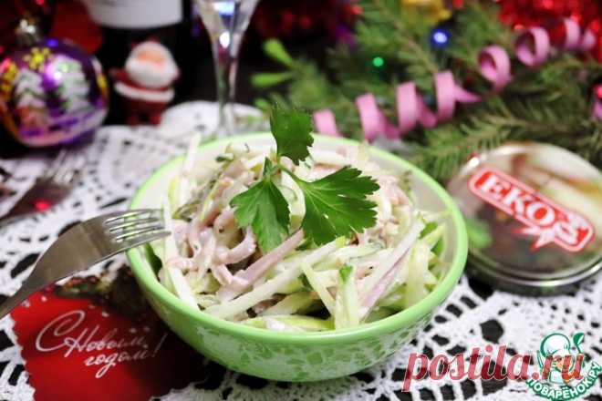 Швейцарский новогодний салат с грушей Кулинарный рецепт