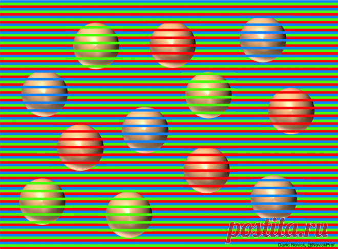 Шарики одного цвета: новая оптическая иллюзия удивила соцсети - Hi-Tech Mail.ru