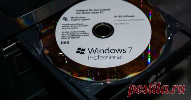 Остаемся на Windows 7. Как обезопасить систему без обновлений Как продолжать пользоваться любимой операционной системой без обновлений