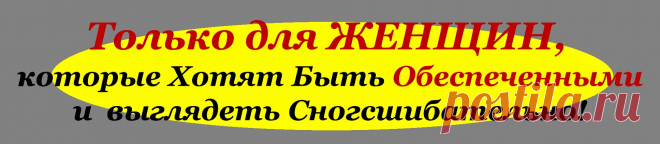 Как заработать 1000 $ сидя в домашней, уютной обстановке! Заработок из дома