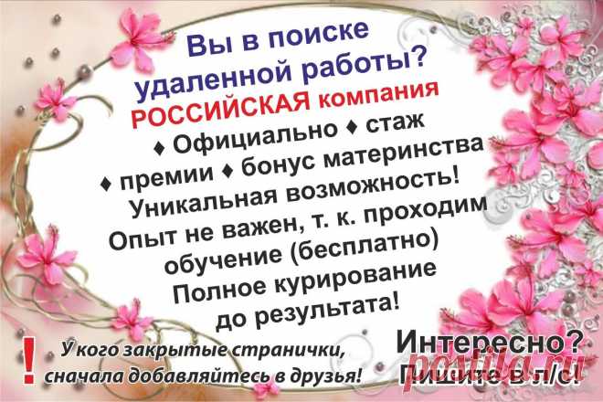 УСПЕХ КРОЕТСЯ В ТЕБЕ САМОМ. ТЫ САМ СОЗДАЕШЬ СВОИ СТРАХИ,  ПРОБЛЕМЫ И ОТГОВОРКИ!