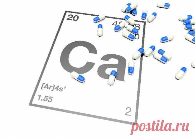 Недостаток кальция в организме, симптомы и лечение