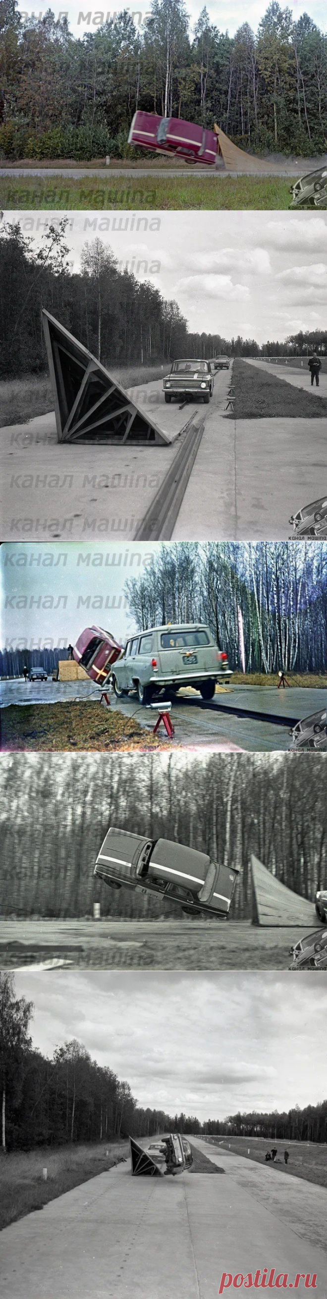 Как проводили испытания автомобиля «Москвич 412» / Назад в СССР / Back in USSR