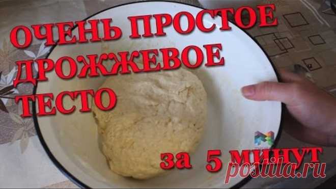 (8) Одноклассники