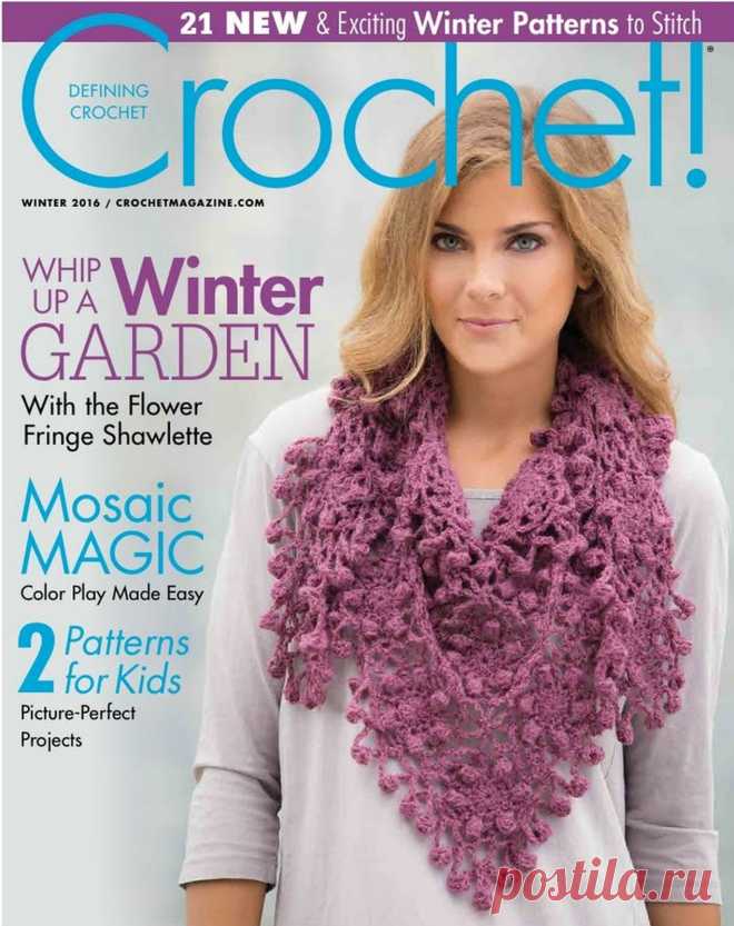 Crochet! Winter 2016