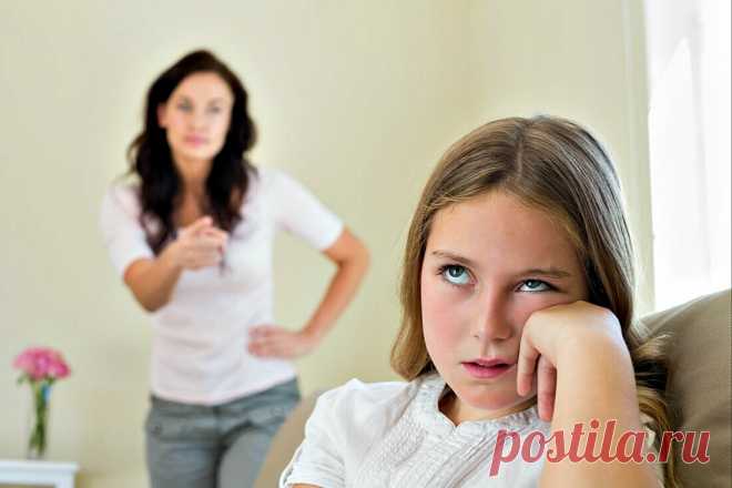 Неуважительное отношение детей к родителям — как исправить | Я-Родитель | Яндекс Дзен
