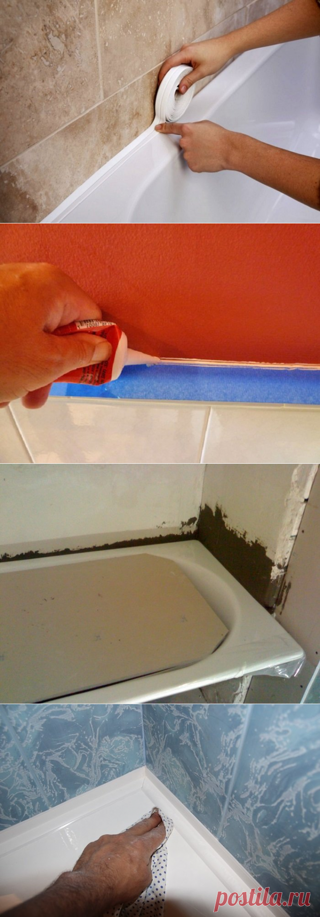 Как сделать между ванной и стеной