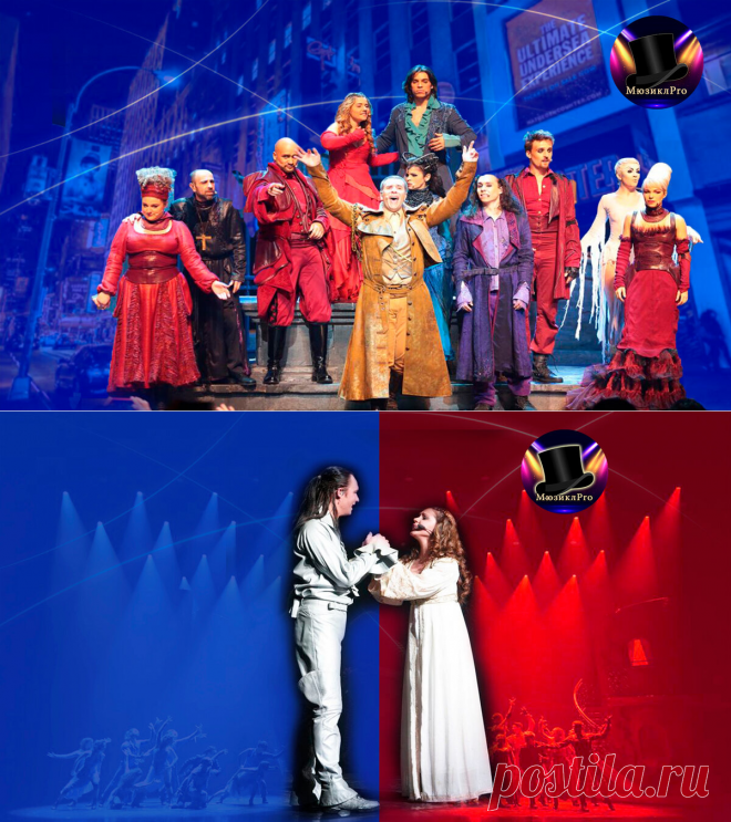 "Ромео и Джульетта": 3 причины, почему я люблю мюзикл и 1, почему не люблю пьесу | МюзиклPRO | Яндекс Дзен