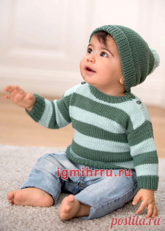 Для малыша 1-18 месяцев. Шерстяной комплект из пуловера в полоску и шапочки. Вязание спицами для детей