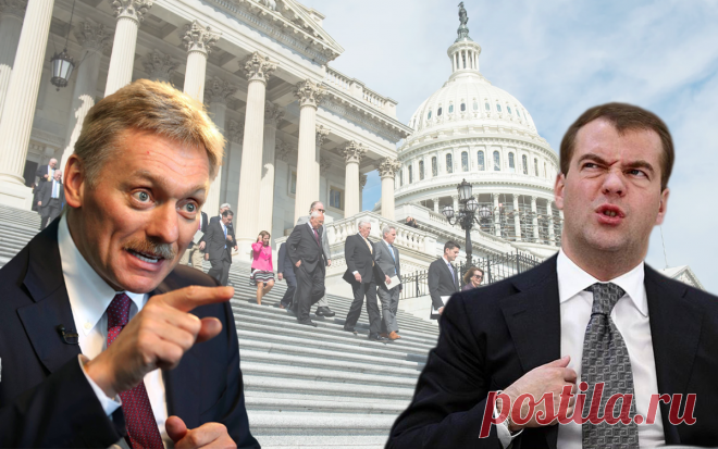 Палата представителей США одобрила $61 млрд помощи Украине. Медведев и Песков: «Это не изменит ход СВО» | Пульс Политики | Дзен