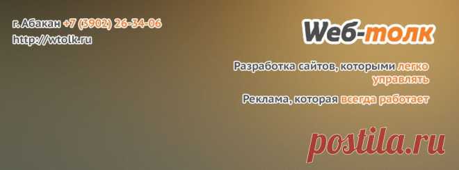 Подборка видеодокладов о дизайне . 2 раза в год в Новосибирске проходит конференция "Codefest" для разработчиков и всех, всех , всех.
Выкладываем видео из дизайн секции 2012 года.