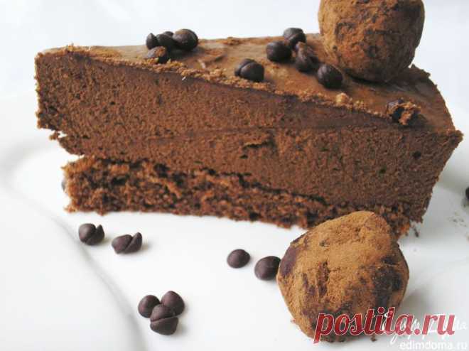 Шоколадный торт-мусс с кофейно-карамельными трюфелями пользователя Mariana