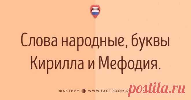 15 юмористических открыток - Юмор - ГОРНИЦА -блоги, форум, новости, общение