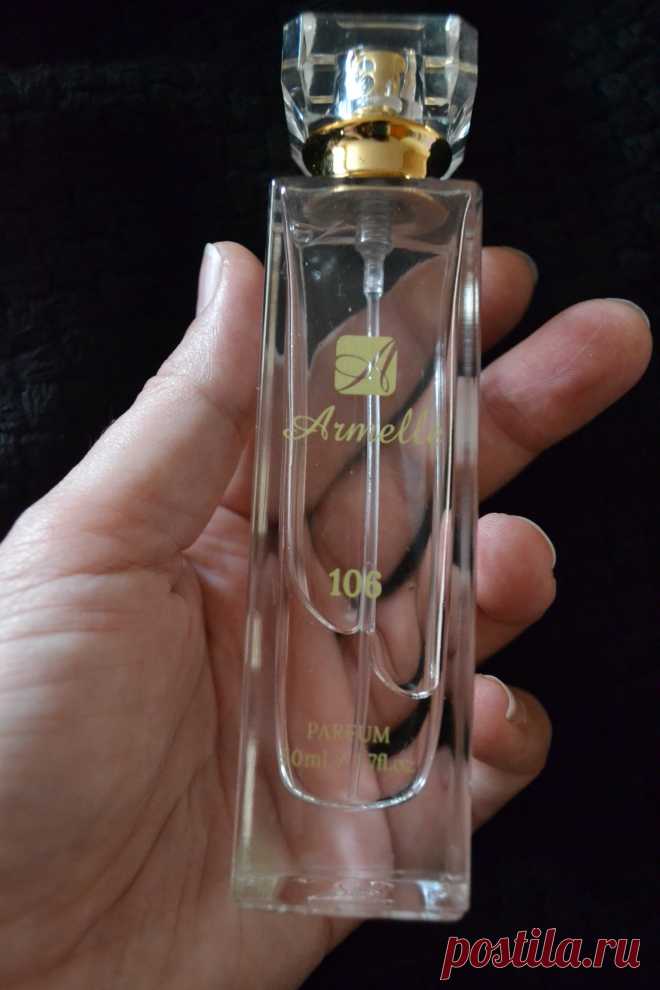 Женская парфюмерия компании Армель создана по мотивам известных мировых брендов. За счет этого  их легко узнать . Они всеми любимы. Это  не копии ароматов, не подделки.это  собственный бренд , который все больше набирает популярность.