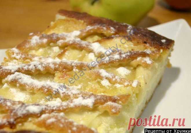 Яблочный пирог с творогом рецепт с фото