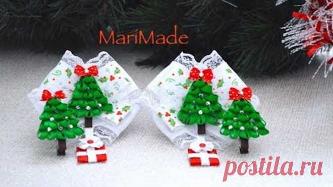 Канзаши Новый Год Елочки Заколки Резинки Kanzashi Christmas Trees Bows