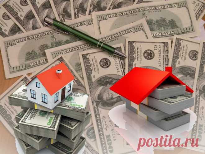 Обсудим плюсы и минусы кредита под залог недвижимости | Право и Финансы