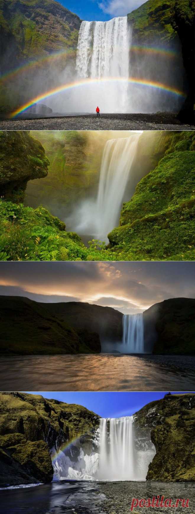Водопад Скоугафосс: одно из самых потрясающих мест Исландии | Среда обитания