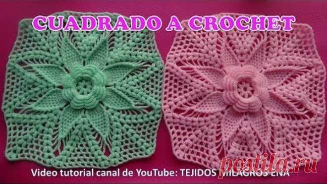 Cuadrado a crochet paso a paso para colchas y cubrecamas en punto espigas y hojas en video tutorial