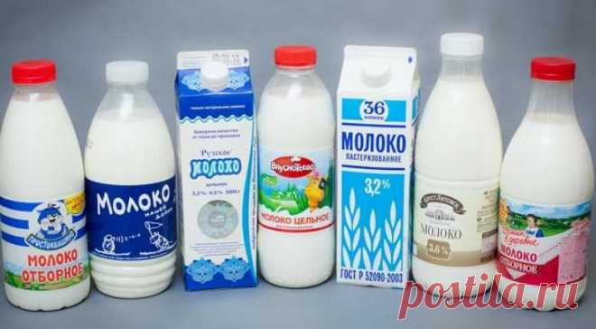 Действительно ли молоко длительного хранения не натуральное и вредное? | Рекомендательная система Пульс Mail.ru