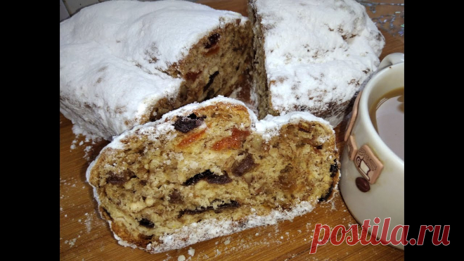 НЕМЕЦКИЙ РОЖДЕСТВЕНСКИЙ ШТОЛЛЕН/German Christmas Stollen Традиционный немецкий рождественский штоллен. Созревать он должен минимум две недели, поэтому начинаем выпекать уже сейчас!ТЕКСТОВЫЙ ВАРИАНТ - https://clck.r...