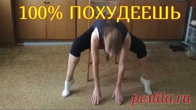 !!! КАК УБРАТЬ ЖИР С ЖИВОТА ПРИ ВЕСЕ 100+ кг (тренировка для больших)