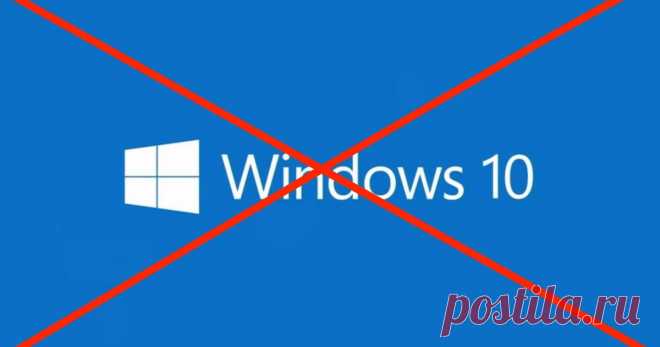 Microsoft назвала сроки «смерти» Windows 10 У пользователей есть всего три года, чтобы обновиться до Windows 11.