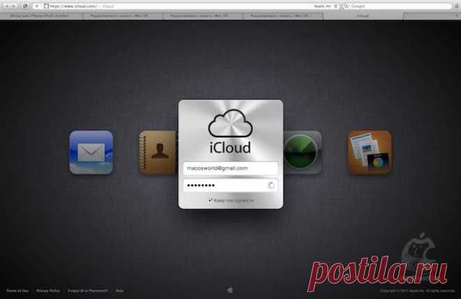 Облачный сервис iCloud &#8212; установка и настройка