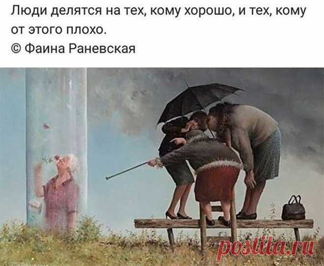 Эзотерика. Йога. Психология