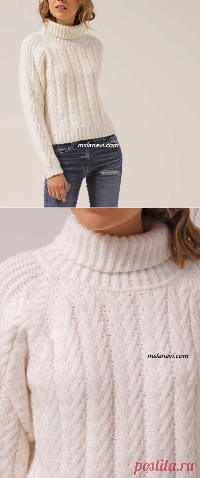 Белый пуловер с нежными аранами | Вяжем с Лана Ви
