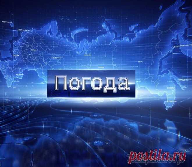 Какие сайты прогноза погоды самые точные. Топ-10 лучших сервисов прогноза погоды