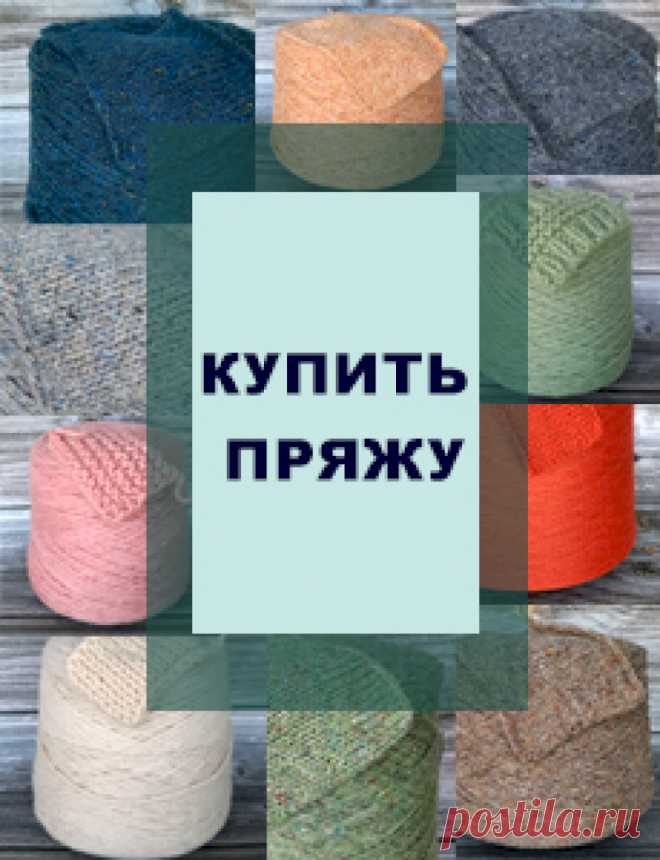 Красный жакет для девочки спицами — Shpulya.com - схемы с описанием для вязания спицами и крючком