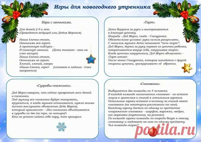 Популярные записи по теме «рукоделие»